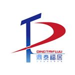 鼎泰福居系统